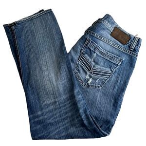 BKE Mens Dark Wash Distressed Nolan Straight Leg Jeans 32S X‎ 29.5
